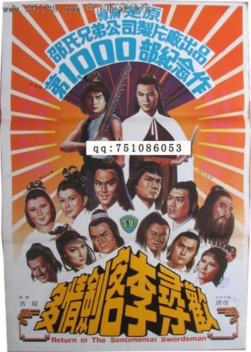 办理秋田大学毕业证